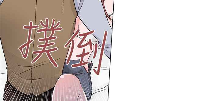 第23话-灰姑娘的哥哥们/Brothers of Cinderella-HanNyang（第5张）
