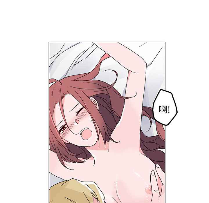 第23话-灰姑娘的哥哥们/Brothers of Cinderella-HanNyang（第9张）