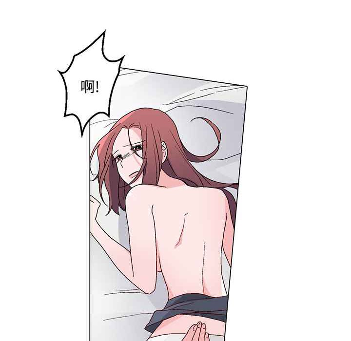 第23话-灰姑娘的哥哥们/Brothers of Cinderella-HanNyang（第18张）