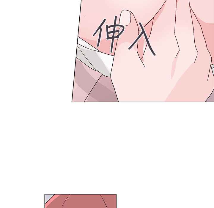 第23话-灰姑娘的哥哥们/Brothers of Cinderella-HanNyang（第20张）