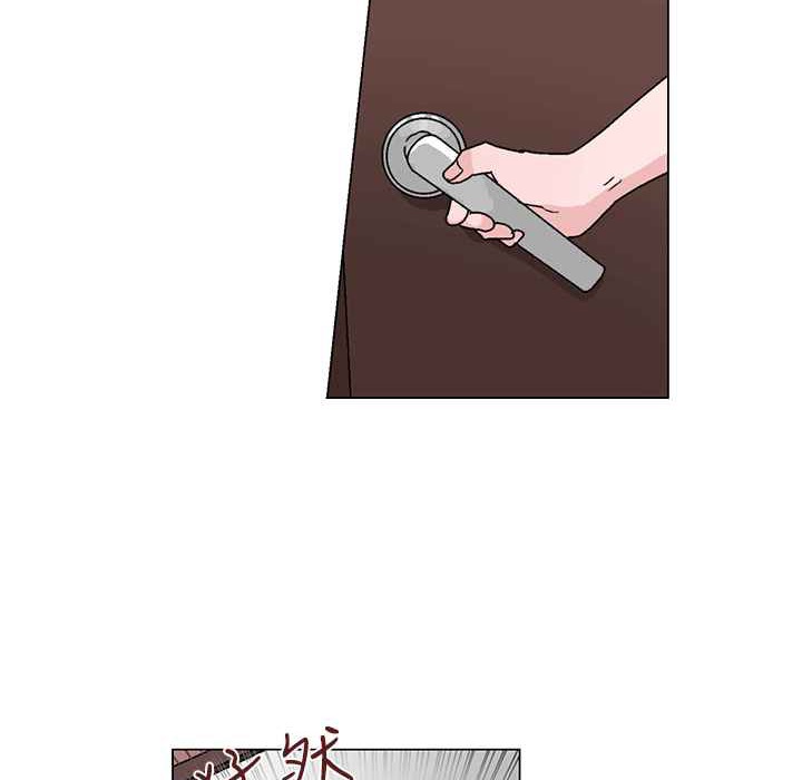 第25话-灰姑娘的哥哥们/Brothers of Cinderella-HanNyang（第14张）