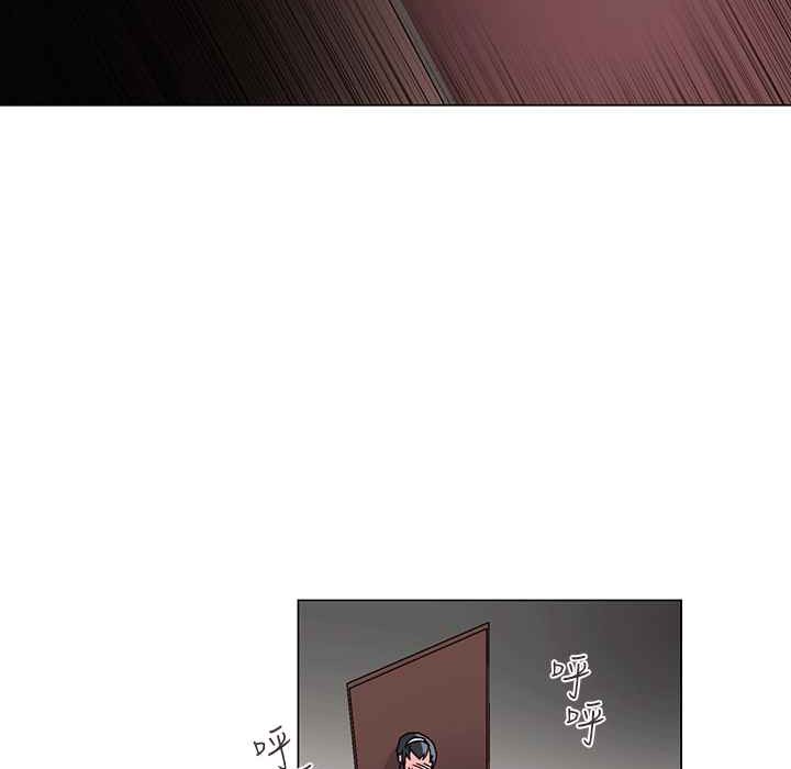 第25话-灰姑娘的哥哥们/Brothers of Cinderella-HanNyang（第18张）