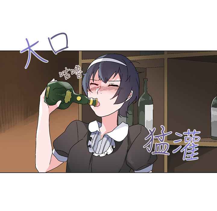 第26话-灰姑娘的哥哥们/Brothers of Cinderella-HanNyang（第9张）