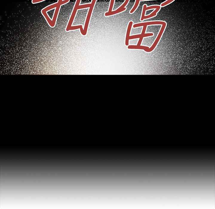 第28话-灰姑娘的哥哥们/Brothers of Cinderella-HanNyang（第21张）