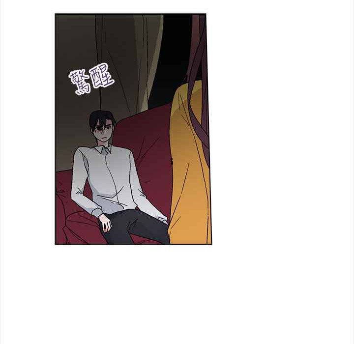 第28话-灰姑娘的哥哥们/Brothers of Cinderella-HanNyang（第24张）