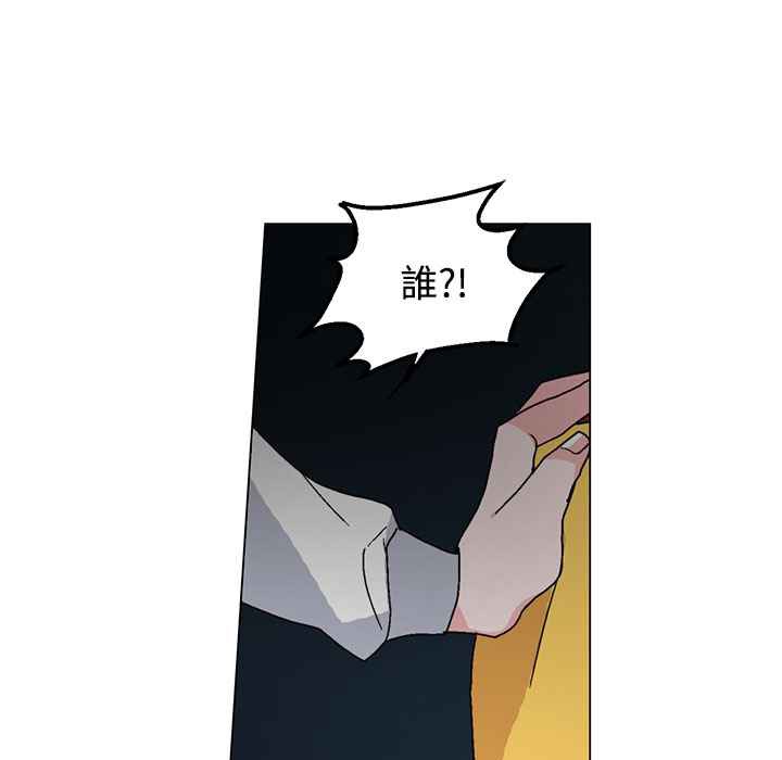 第28话-灰姑娘的哥哥们/Brothers of Cinderella-HanNyang（第27张）