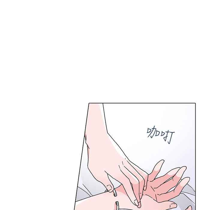 第29话-灰姑娘的哥哥们/Brothers of Cinderella-HanNyang（第32张）