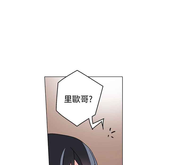 第29话-灰姑娘的哥哥们/Brothers of Cinderella-HanNyang（第36张）