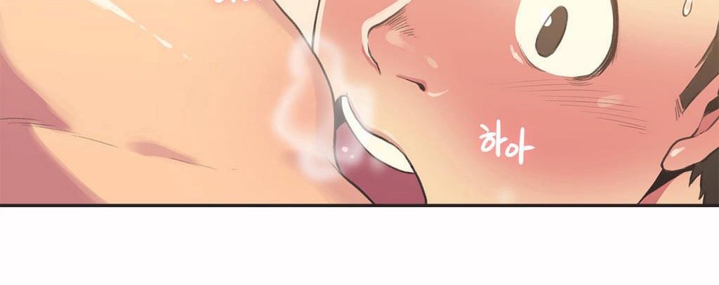 第3话-呼叫陪练员/运动员女孩-Gamang（第49张）