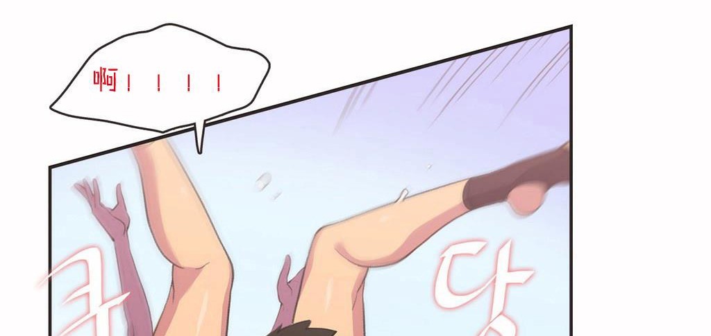 第3话-呼叫陪练员/运动员女孩-Gamang（第52张）