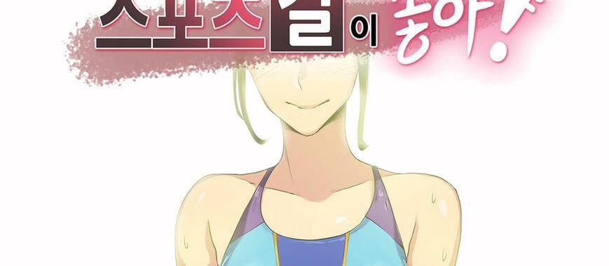 第5话-呼叫陪练员/运动员女孩-Gamang（第12张）