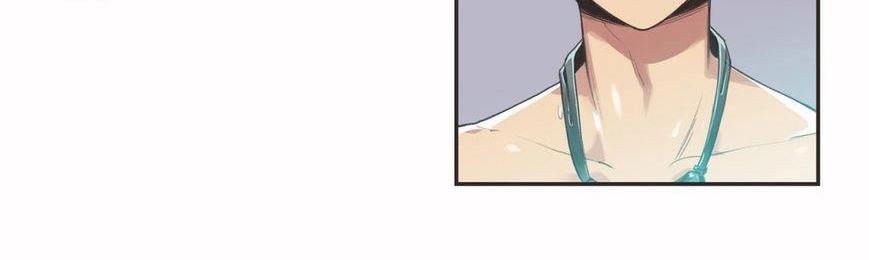 第6话-呼叫陪练员/运动员女孩-Gamang（第14张）