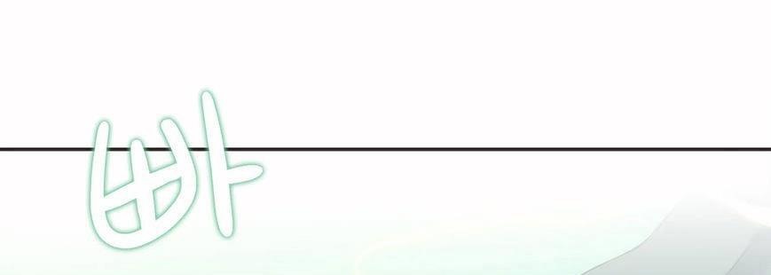 第6话-呼叫陪练员/运动员女孩-Gamang（第15张）