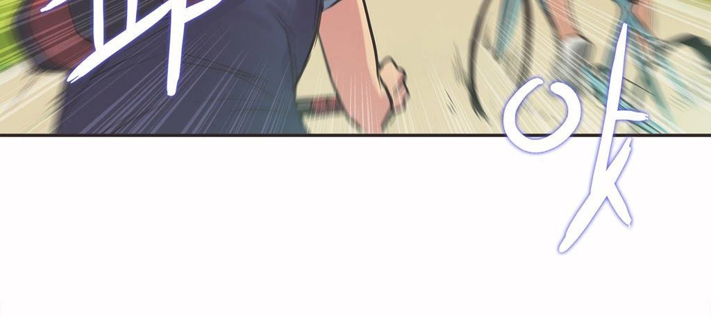 第10话-呼叫陪练员/运动员女孩-Gamang（第12张）