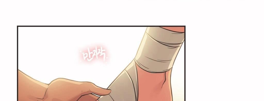 第14话-呼叫陪练员/运动员女孩-Gamang（第13张）