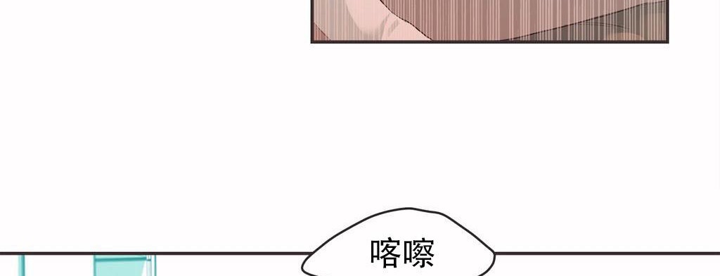 第20话-呼叫陪练员/运动员女孩-Gamang（第10张）