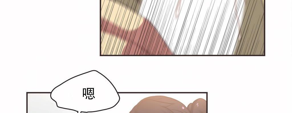 第21话-呼叫陪练员/运动员女孩-Gamang（第10张）