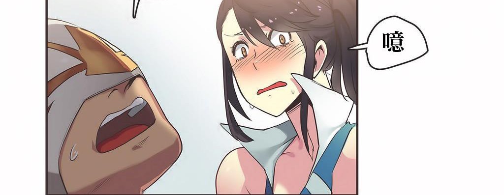 第21话-呼叫陪练员/运动员女孩-Gamang（第11张）