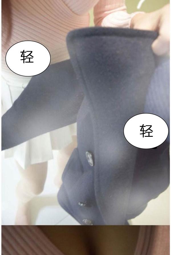 第3话-狐狸般的女人-佚名（第23张）