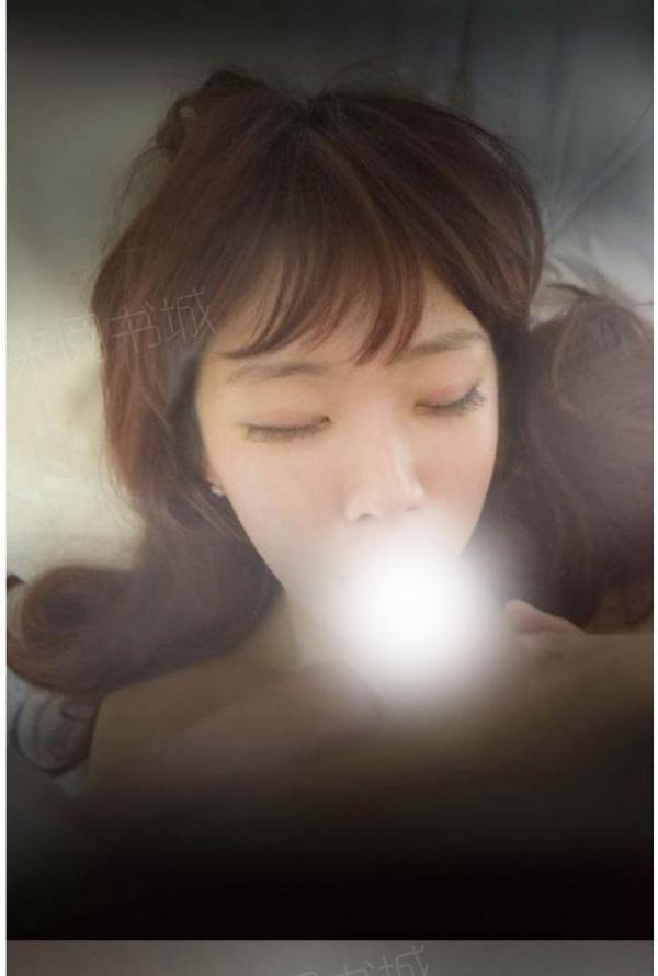 第6话-狐狸般的女人-佚名（第12张）