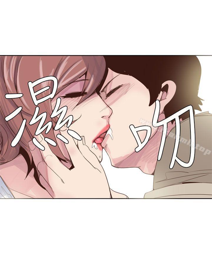 第8话-混混痞痞 派遣员-夜光弹（第18张）