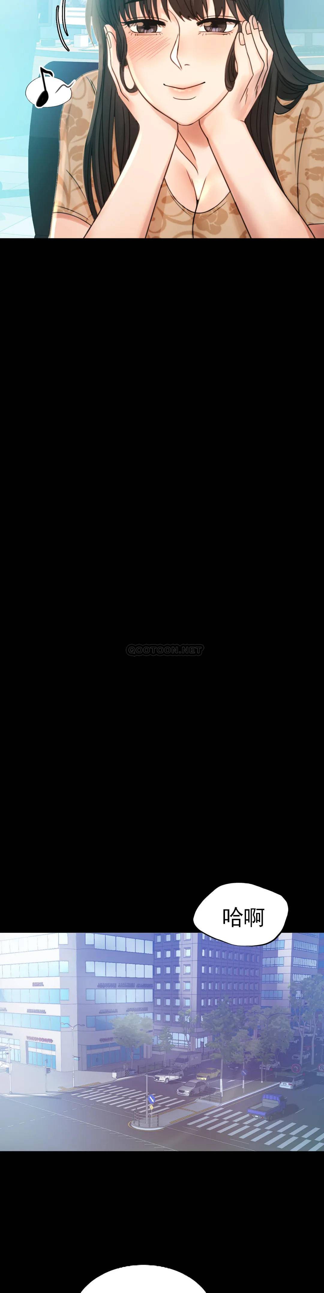 第4话-压抑的本能爆发-婚外情概率-Jiro,钟伊（第5张）