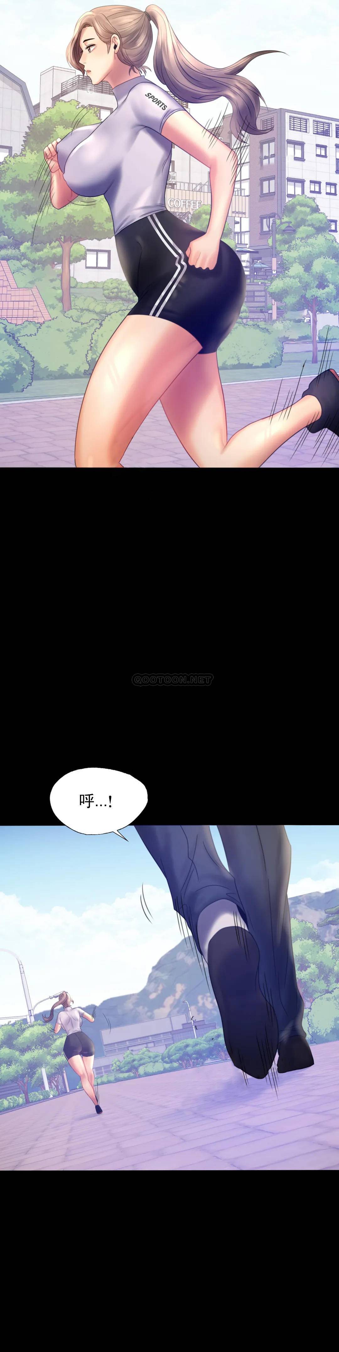 第7话-这狗东西-婚外情概率-Jiro,钟伊（第36张）
