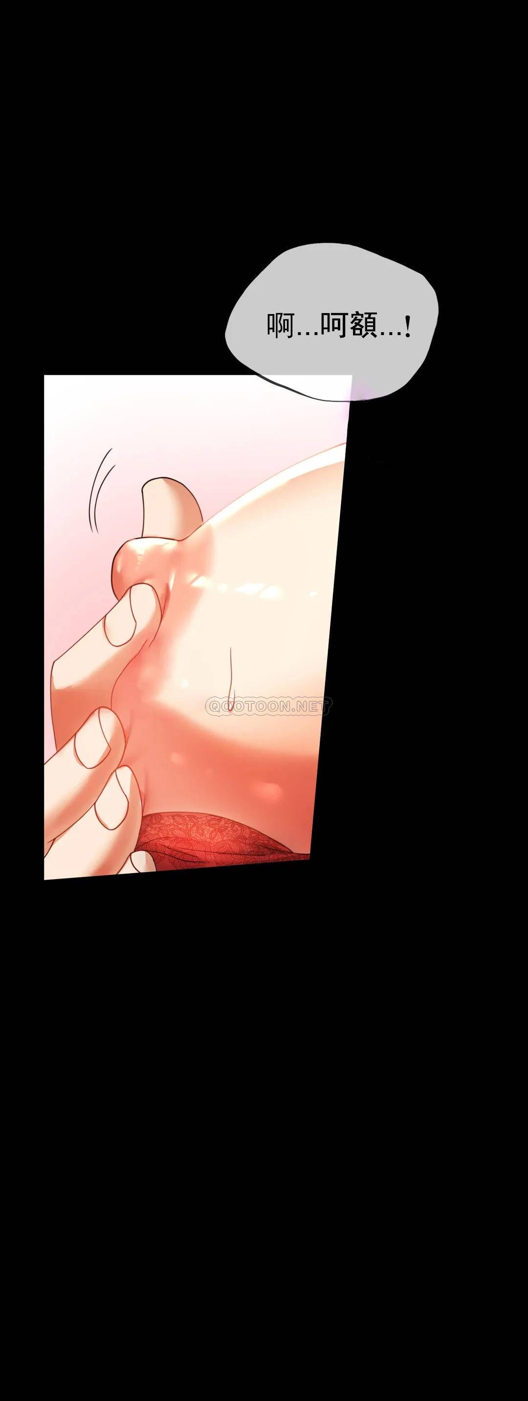 第12话-好好享受-婚外情概率-Jiro,钟伊（第9张）