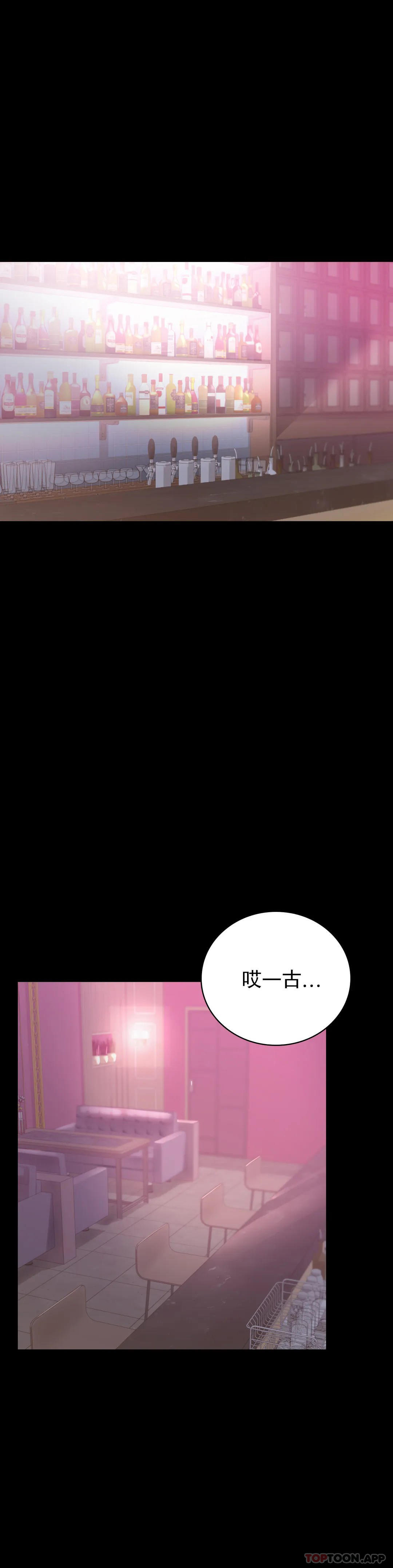 第42话-插进来-婚外情概率-Jiro,钟伊（第1张）