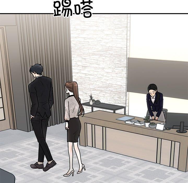 第9话-婚姻束缚-吴代理,ha（第6张）