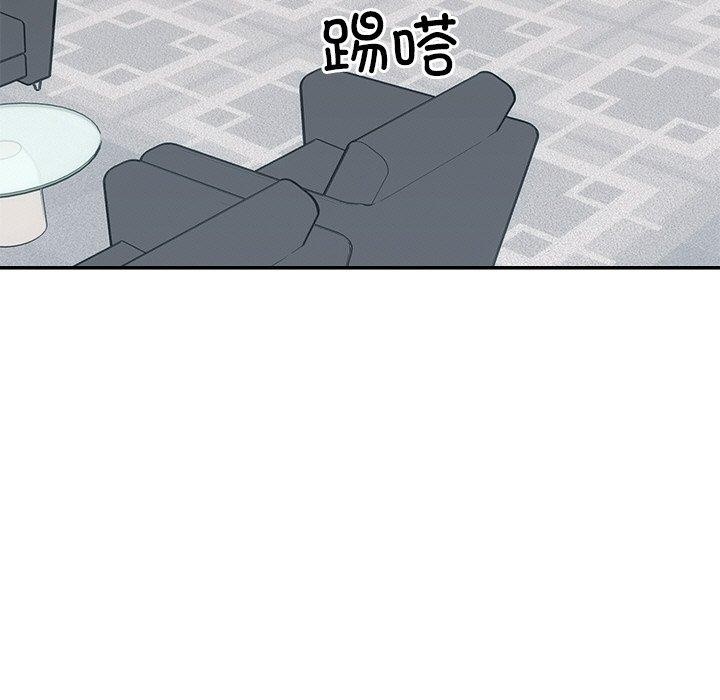 第9话-婚姻束缚-吴代理,ha（第7张）