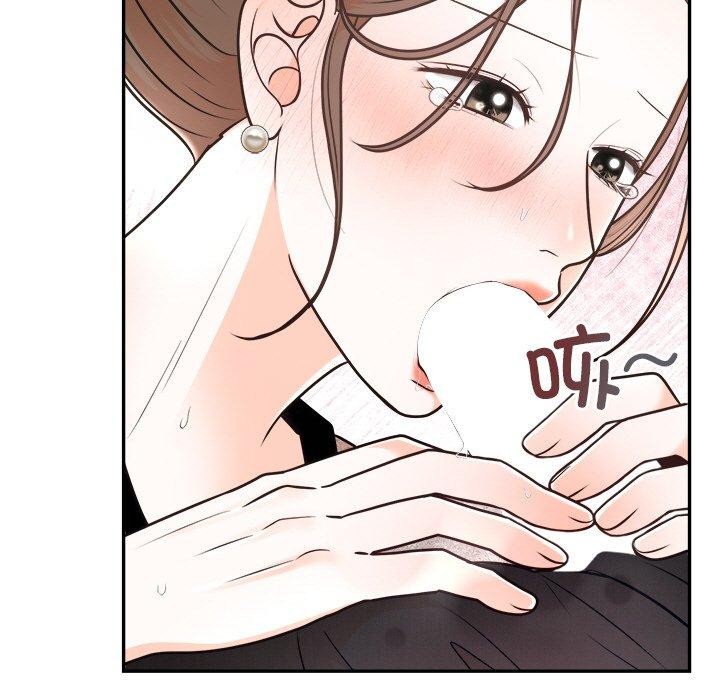 第10话-婚姻束缚-吴代理,ha（第13张）