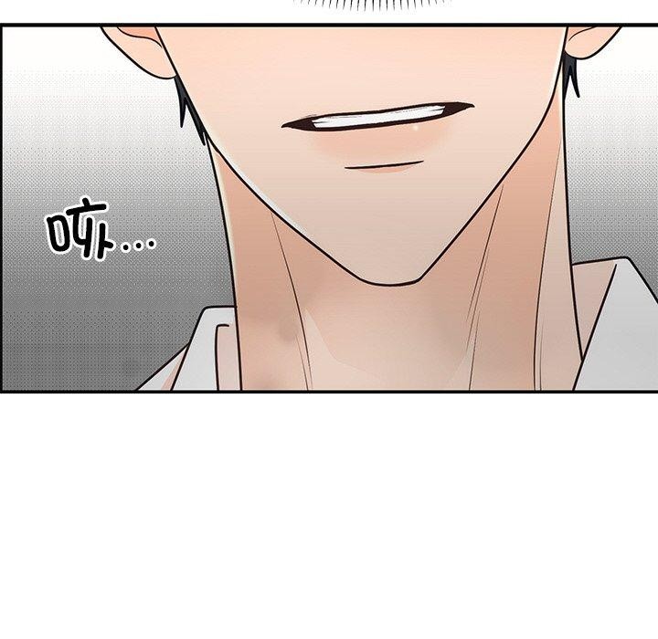 第10话-婚姻束缚-吴代理,ha（第15张）