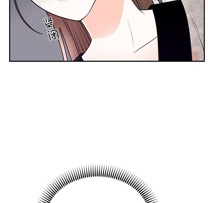 第12话-婚姻束缚-吴代理,ha（第9张）