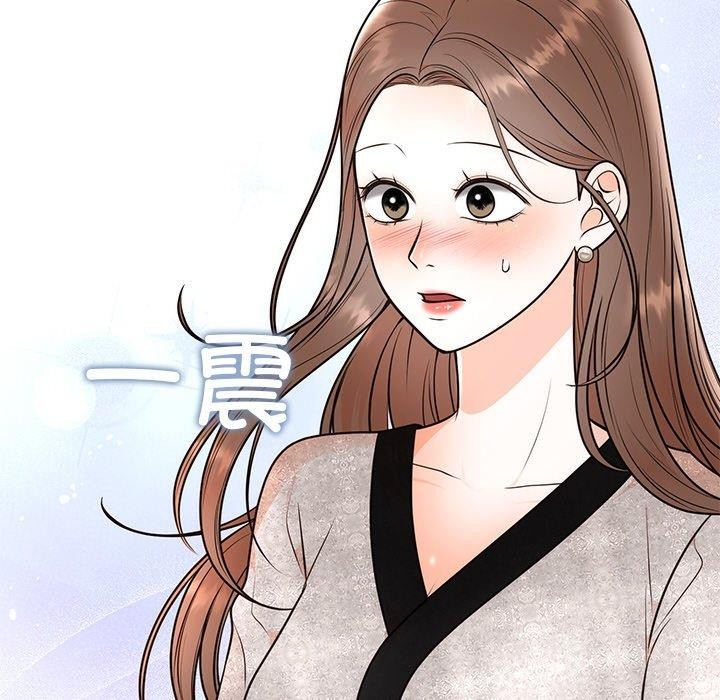 第12话-婚姻束缚-吴代理,ha（第21张）