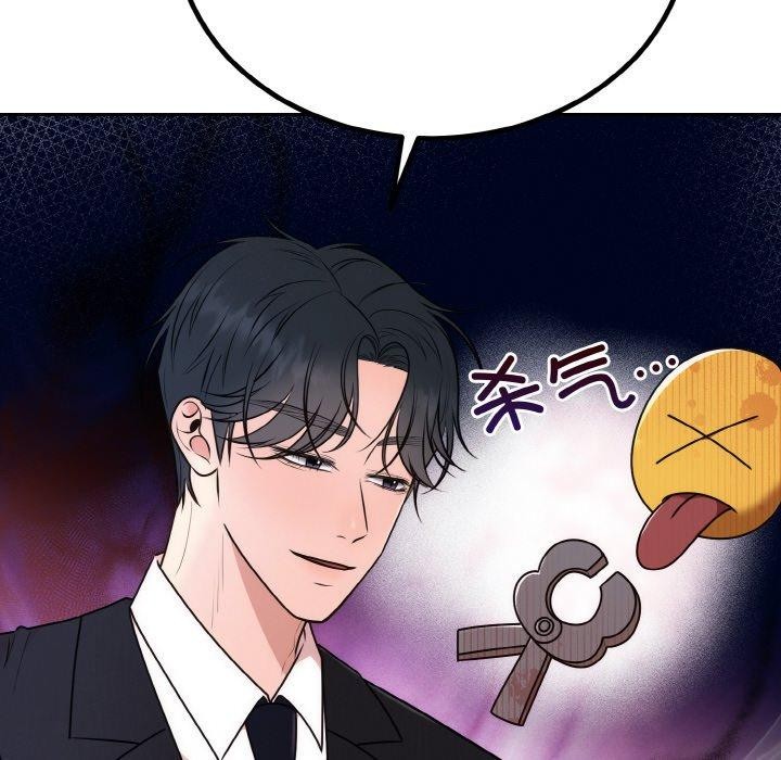 第14话-婚姻束缚-吴代理,ha（第15张）