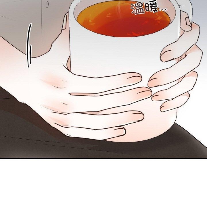 第15话-婚姻束缚-吴代理,ha（第6张）