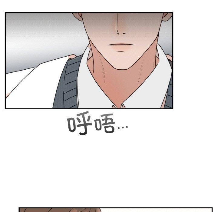 第15话-婚姻束缚-吴代理,ha（第9张）