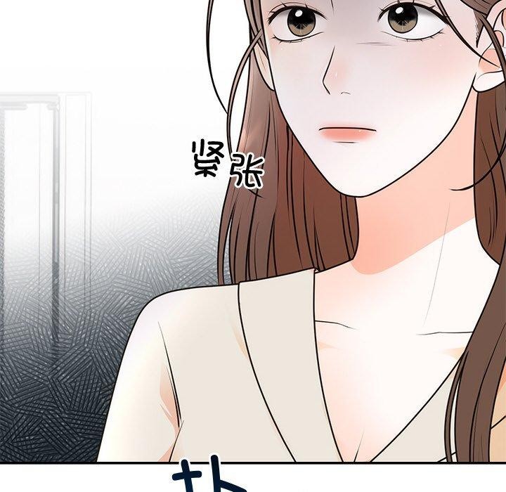 第16话-婚姻束缚-吴代理,ha（第15张）