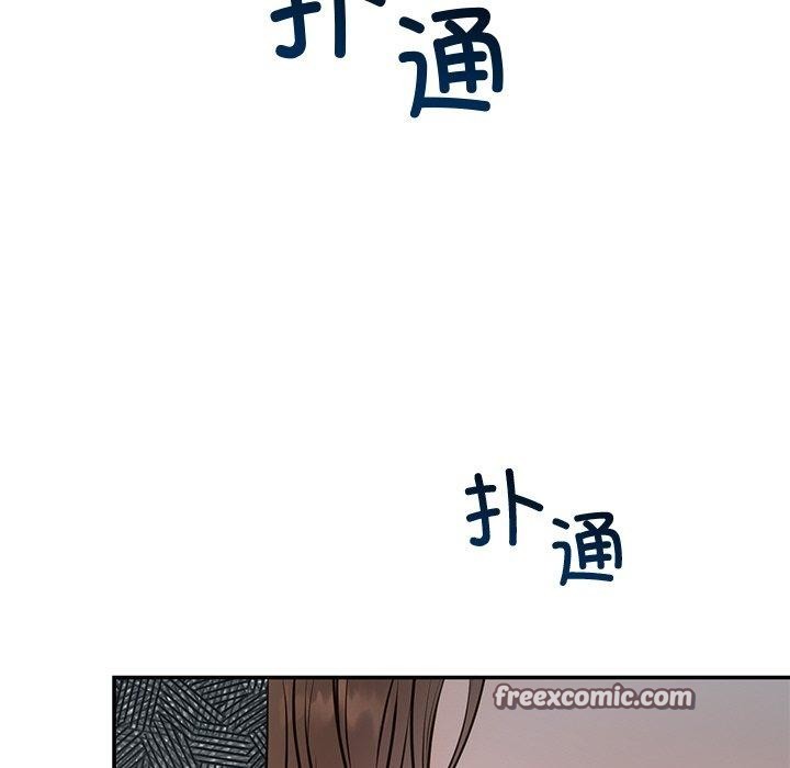 第16话-婚姻束缚-吴代理,ha（第16张）