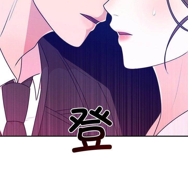 第16话-婚姻束缚-吴代理,ha（第25张）