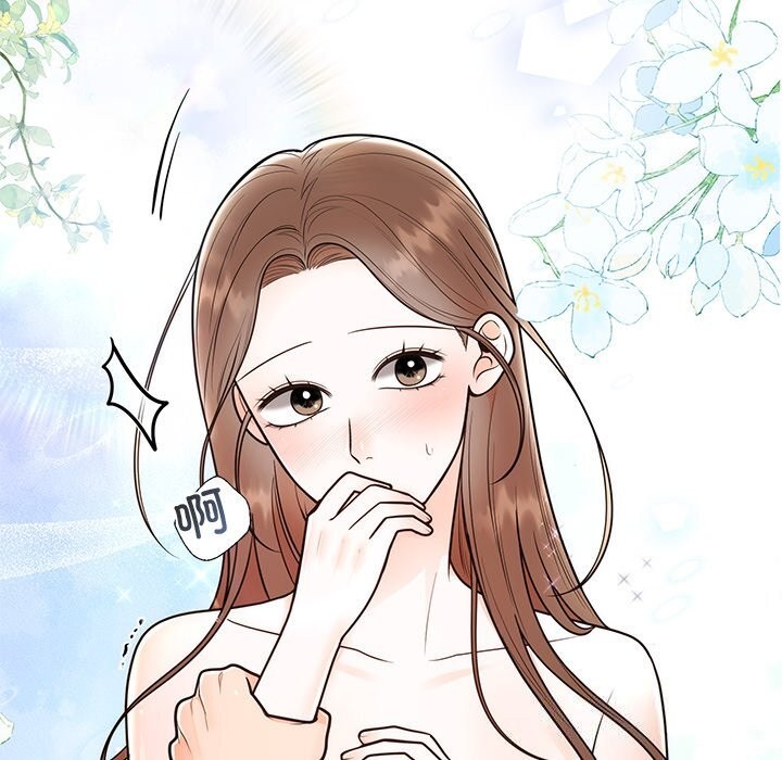 第19话-婚姻束缚-吴代理,ha（第19张）