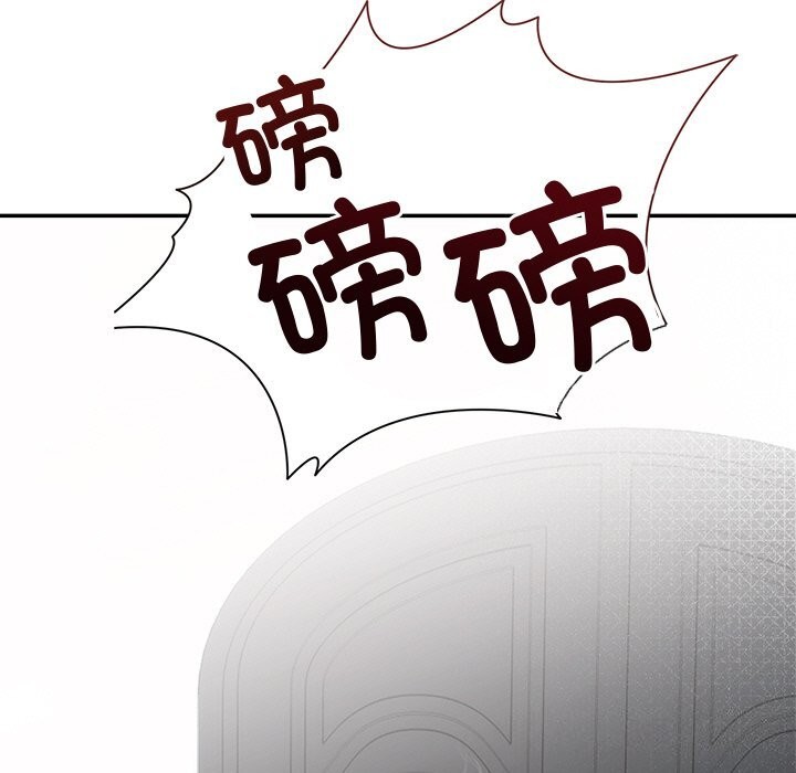 第21话-婚姻束缚-吴代理,ha（第5张）