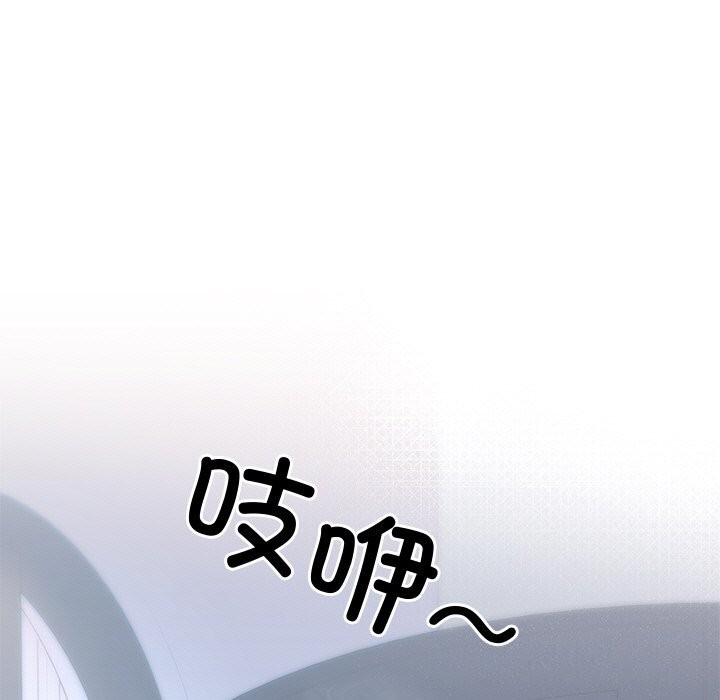 第21话-婚姻束缚-吴代理,ha（第9张）