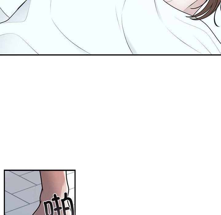 第22话-婚姻束缚-吴代理,ha（第14张）