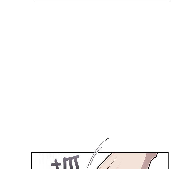 第22话-婚姻束缚-吴代理,ha（第22张）