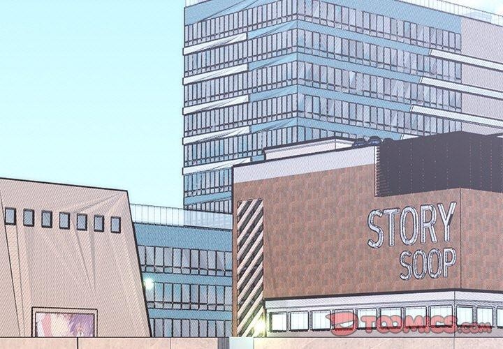 第24话-婚姻束缚-吴代理,ha（第3张）