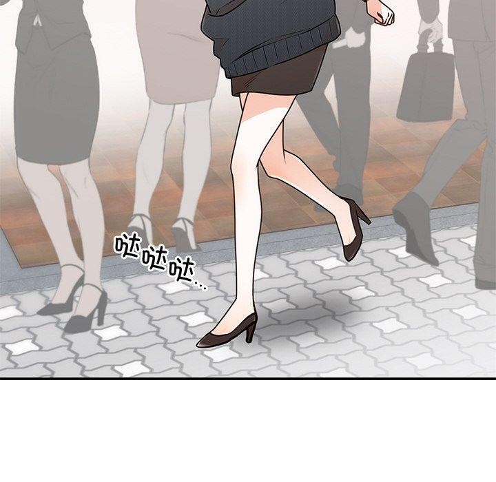 第24话-婚姻束缚-吴代理,ha（第6张）