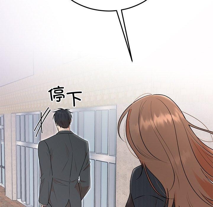 第24话-婚姻束缚-吴代理,ha（第8张）