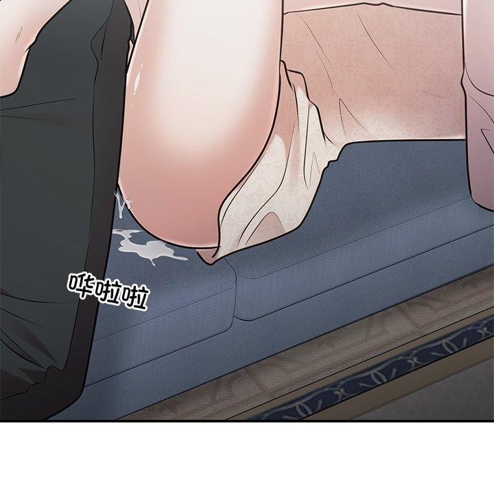 第26话-婚姻束缚-吴代理,ha（第10张）